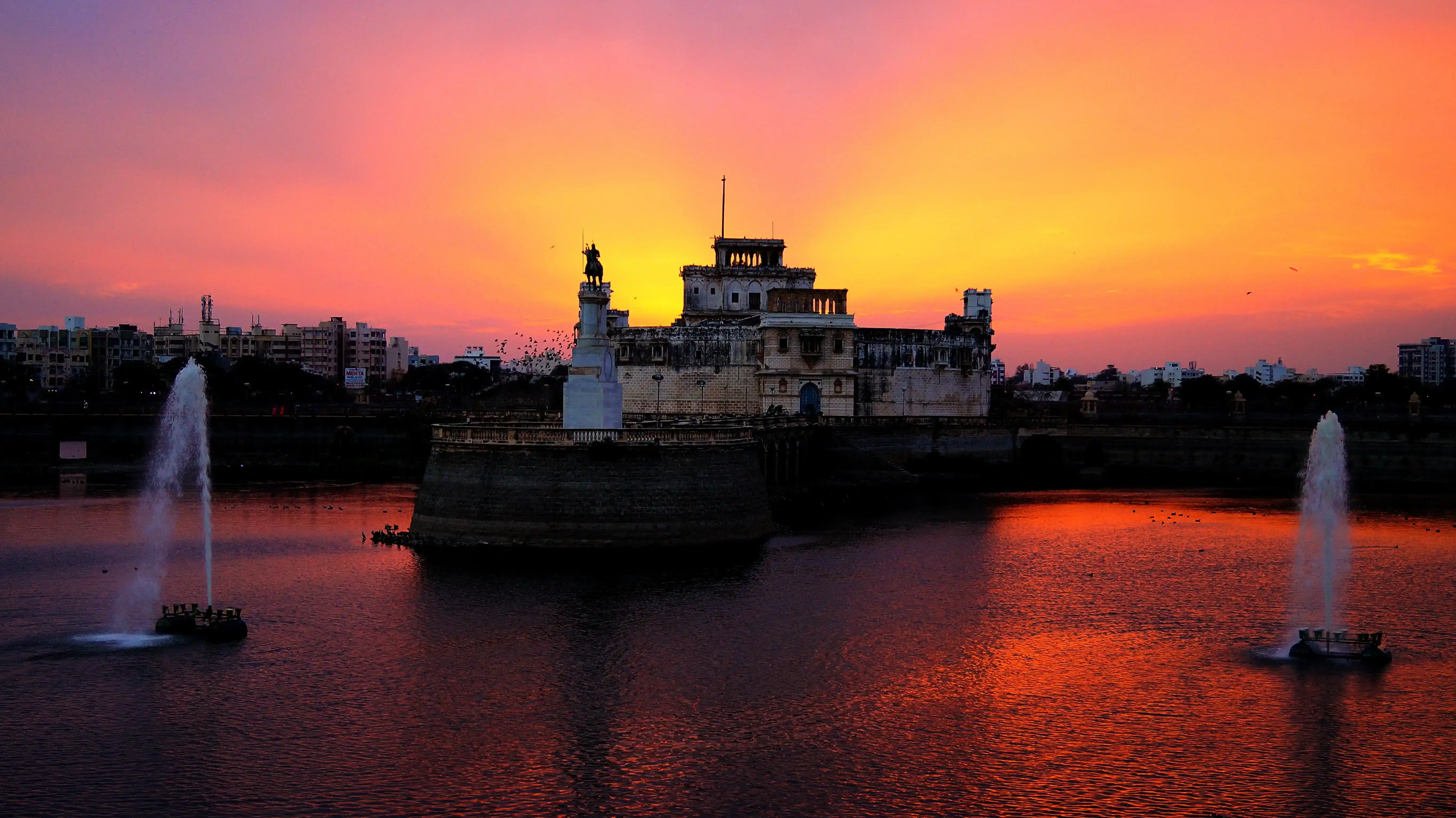 Jamnagar