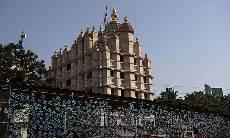 Mumbai